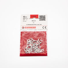 Mynd af Strengskór Cu M5 1,5mm² (20 stk)